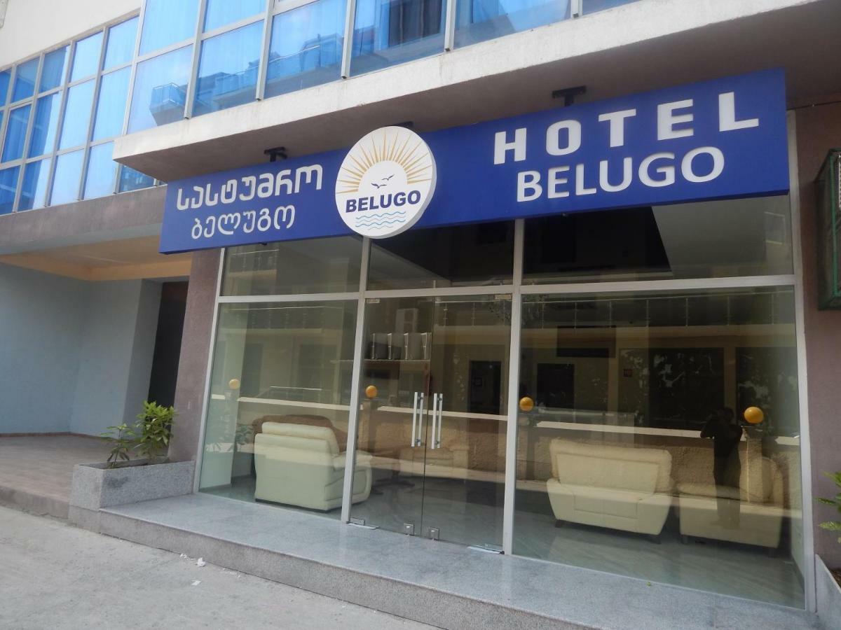 באטומי Hotel Belugo מראה חיצוני תמונה